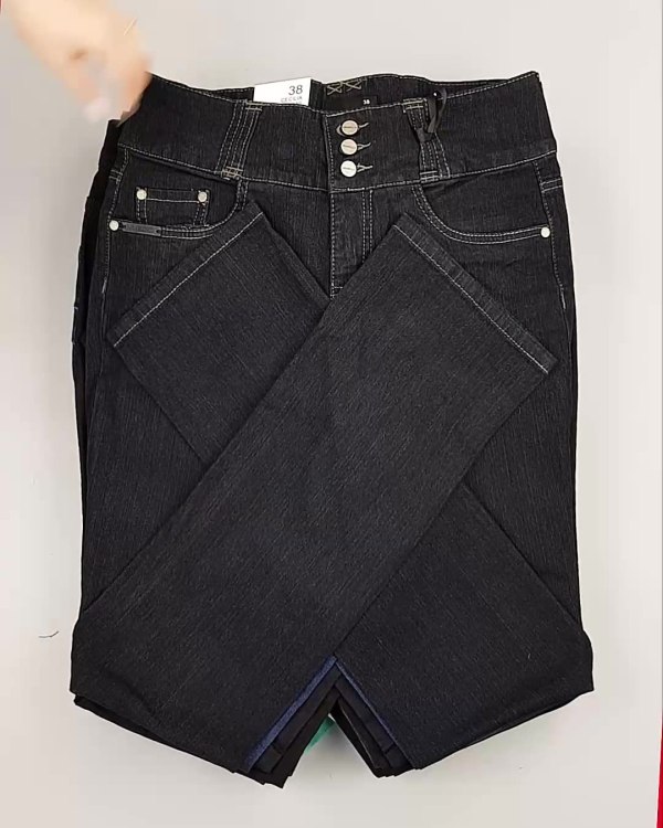 Фотография  937 - Джинсы DK Company 022024#10 кг, ЛОТ №5948 оптом в Калининграде и Калининградской области