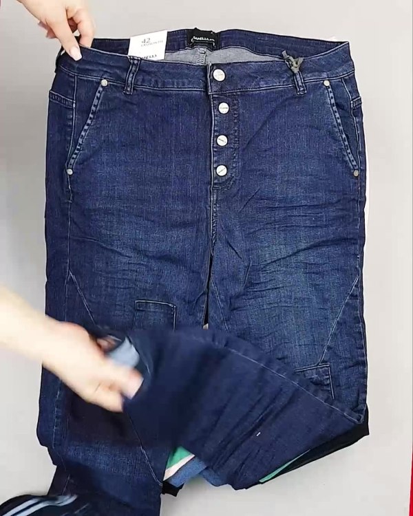 Фотография  761 - Джинсы DK Company 022024#10 кг, ЛОТ №5948 оптом в Калининграде и Калининградской области