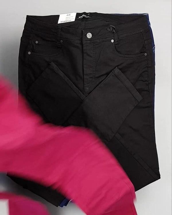 Фотография  830 - Джинсы DK Company 022024#10 кг, ЛОТ №5949 оптом в Калининграде и Калининградской области