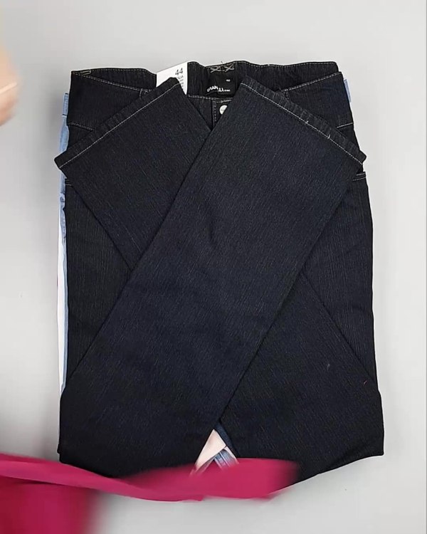 Фотография  426 - Джинсы DK Company 022024#10 кг, ЛОТ №5950 оптом в Калининграде и Калининградской области