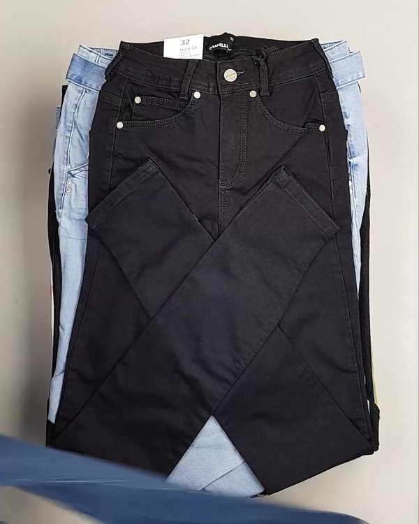 Фотография  792 - Джинсы DK Company 022024#10 кг, ЛОТ №5950 оптом в Калининграде и Калининградской области