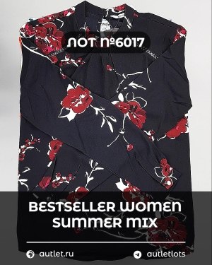 Купить BESTSELLER WOMEN Summer mix#15 кг, ЛОТ №6017 оптом в Калининграде и Калининградской области