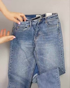 Фотография  256 - Джинсы BESTSELLER#10 кг, ЛОТ №6069 оптом в Калининграде и Калининградской области