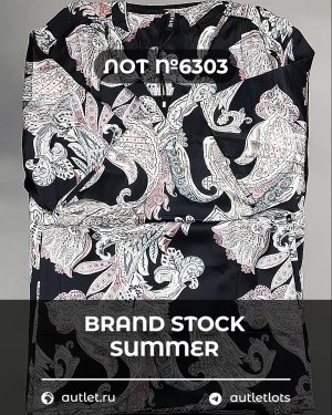 Купить BRAND STOCK Summer#20 кг, ЛОТ №6303 оптом в Калининграде и Калининградской области