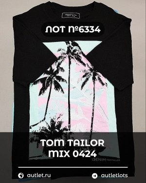 Купить TOM TAILOR mix 0424#15 кг, ЛОТ №6334 оптом в Калининграде и Калининградской области