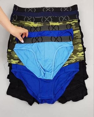 Фотография  995 - Нижнее белье men CAN#5 кг, ЛОТ №6489 оптом в Калининграде и Калининградской области