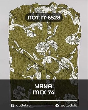 Купить YA YA 062024#40 шт, ЛОТ №6528 оптом в Калининграде и Калининградской области