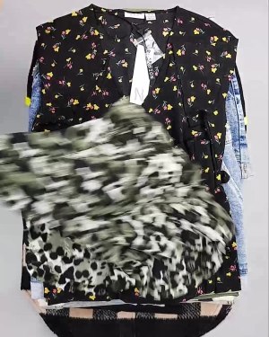 Фотография  996 - PIECES+NOISY MAY mix 074#15 кг, ЛОТ №6556 оптом в Калининграде и Калининградской области