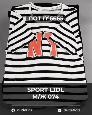 Купить SPORT LIDL м/ж 074#7 кг, ЛОТ №6665 оптом в Калининграде и Калининградской области