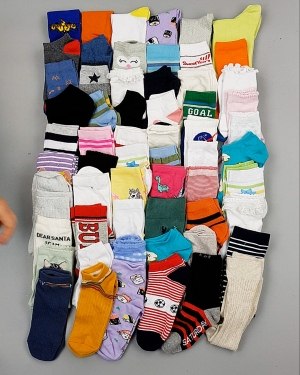 Купить Носки дети СТОК лето#5 кг, ЛОТ №6992 оптом в Калининграде и Калининградской области