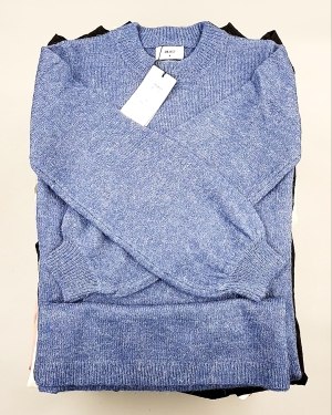 Купить Bestseller Winter mix 104#15 кг, ЛОТ №7309 оптом в Калининграде и Калининградской области