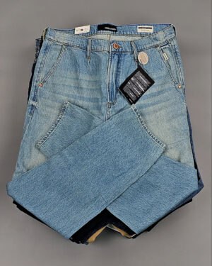 Купить Джинсы BLEND HE 022024#10 кг, ЛОТ №8631 оптом в Калининграде и Калининградской области