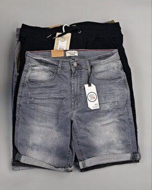 Фотография  948 - Шорты BLEND HE 045#5 кг, ЛОТ №8647 оптом в Калининграде и Калининградской области