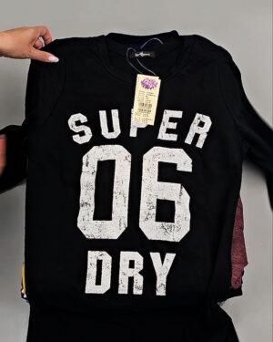 Купить Тонковки Корея 085#5 кг оптом в Калининграде и Калининградской области