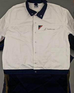 Купить Рабочая одежда крем+экстра (Work clothes cr+ex)#25 кг, ЛОТ СХ-0265 оптом в Калининграде и Калининградской области